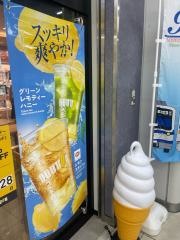 ドトールコーヒーショップ　ＪＲ三島駅北口店