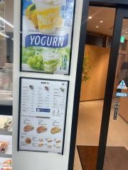 ドトールコーヒーショップ　ＪＲ三島駅北口店