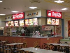 スガキヤ　サンマルシェ高蔵寺2号店