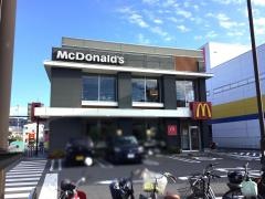 マクドナルド　安芸府中店