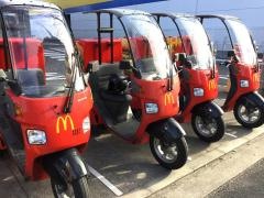 マクドナルド　安芸府中店