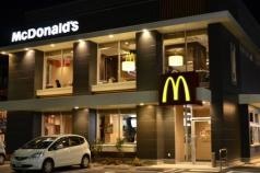 マクドナルド　安芸府中店