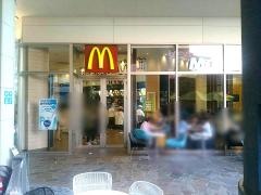 マクドナルド　パークプレイス大分店
