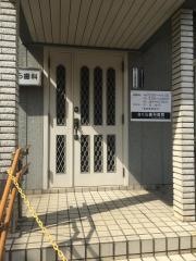 さくら歯科医院