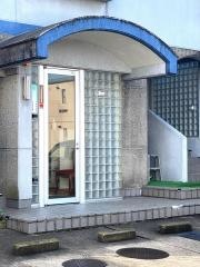 高綱歯科医院