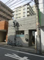 飯田歯科医院