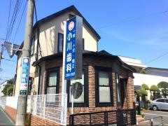 小川歯科