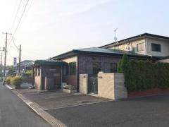 東城歯科医院