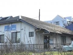 クローバー歯科