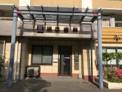 浜口歯科医院