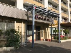 浜口歯科医院