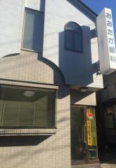 おおたか歯科医院