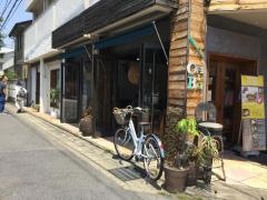 ｃａｆｅｂａｌｉｇａｓｉ