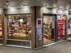 フレッズカフェ茶屋町店