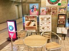カフェ・フルリール
