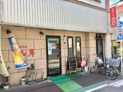 中華ハウス山岸