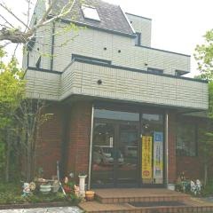 八宝園五十海店