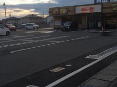 やよい軒　甲府昭和店