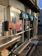 後藤やきそば屋