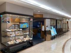 与太呂　神戸店