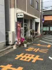 イーグル