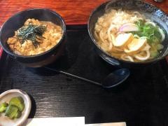 真打穂俵