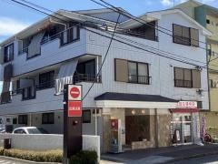 はらだ歯科