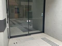 川崎市歯科医師会休日診療所