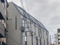川崎市歯科医師会休日診療所