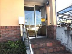 倉田歯科医院