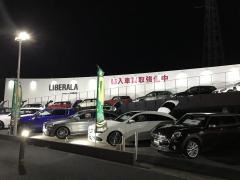 ＬＩＢＥＲＡＬＡつくば輸入車店