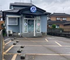 やまだデンタルクリニック