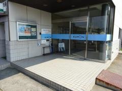 公文式東畦教室