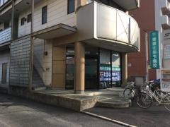 東進衛星予備校　坂出駅南口校