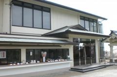 パオホール