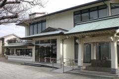 パオホール