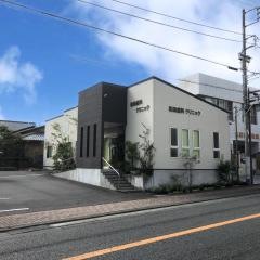 和田歯科クリニック