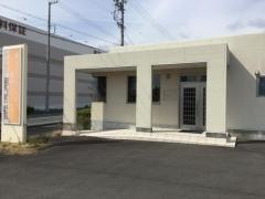 菊川ファミリー歯科クリニック