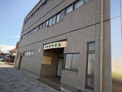 竹内歯科医院