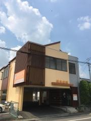 冨永歯科医院