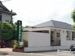東刈谷歯科医院