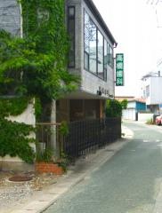 高橋歯科