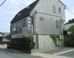 高橋歯科