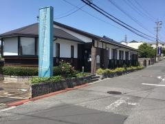 あまかす歯科クリニック