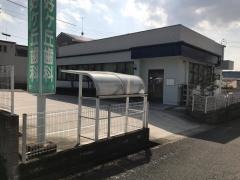 三好ケ丘歯科