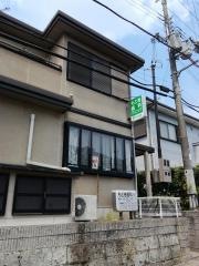 もとき歯科クリニック