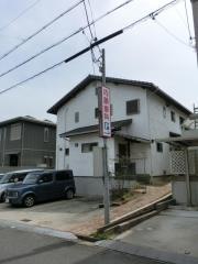 内藤歯科