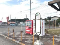 「鉾田駅」バス停留所