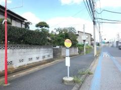 「宮崎台下」バス停留所