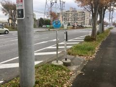 「笹塚」バス停留所